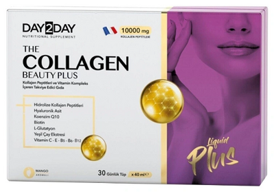 DAY2DAY THE COLLAGEN BEAUTY PLUS
