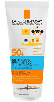 La Roche Posay Anthelios DP Hydrating Milk SPF50+75 ML