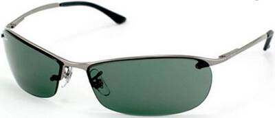 RAY-BAN 3186 004/71